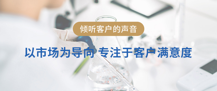 聯係我們