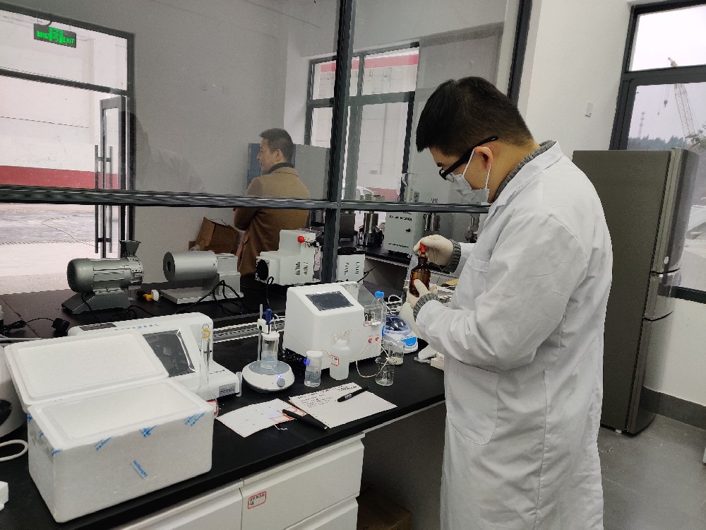 仁懷市糧食和物資儲備有限公司采購华体汇hth体育全自動脂肪酸值測定儀