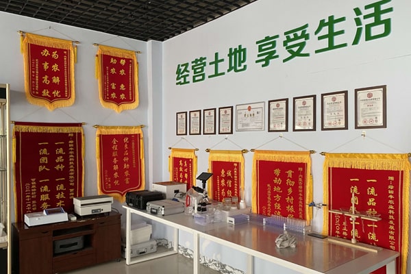 华体汇hth体育直鏈澱粉測定儀走進內蒙古綠田豐農業科技